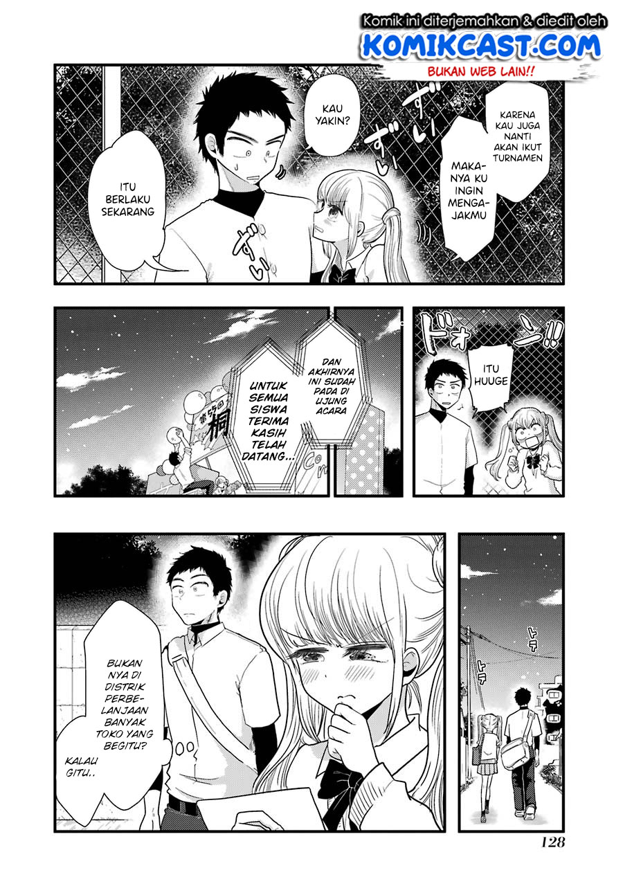 Yakumo-san wa Ezuke ga Shitai. chapter 49